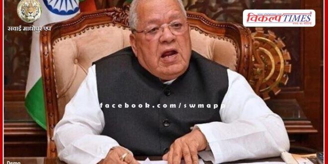 Governor Kalraj Mishra congratulated and best wishes on World Press Freedom Day