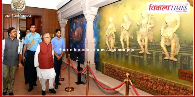 Governor Kalraj Mishra inspected the newly constructed Parliament House