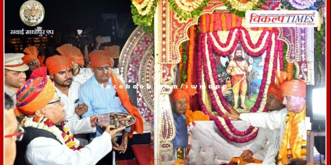 Governor Kalraj Mishra participated in the procession of Lord Parshuram