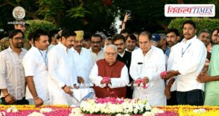 Governor Rajasthan kalraj mishra paid tribute to Bhairon Singh Shekhawat at the memorial site Jaipur