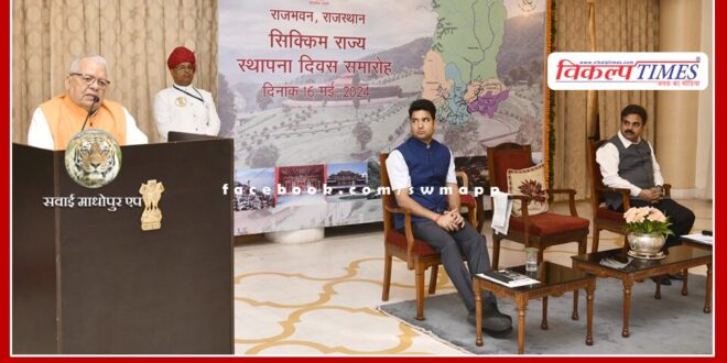 Governor extended greetings and best wishes on Sikkim Foundation Day