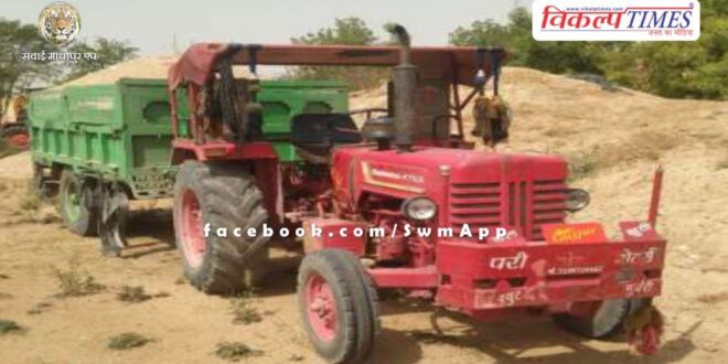 Gravel Mining Chauth Ka barwada sawai madhopur police news update 30 May 2024