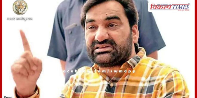 Hanuman Beniwal released the number