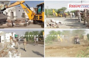 Hanumangarh Police property worth Rs 10 crore News Rajasthan