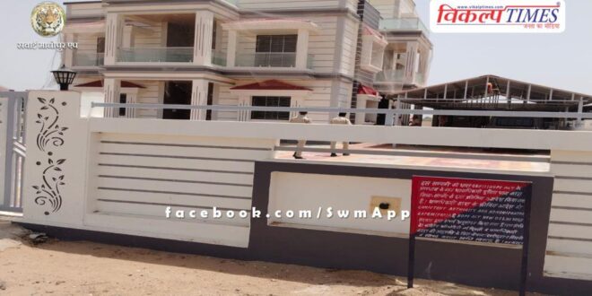 House Brothers Land Sanchore Rajasthan