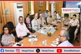 ICJS state level committee meeting held under the chairmanship of Chief Secretary