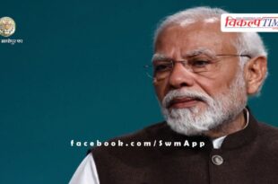 Ibrahim Raisi 0PM Narendra Modi speaks on helicopter accident, read