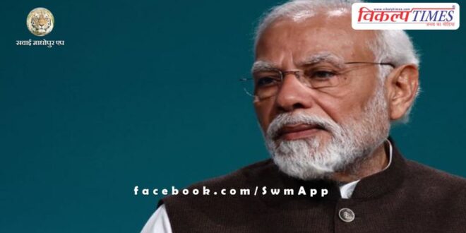 Ibrahim Raisi 0PM Narendra Modi speaks on helicopter accident, read