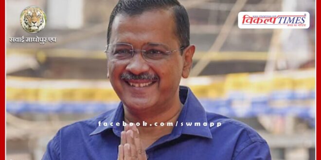 If India alliance wins, I have no intention of becoming Prime Minister Arvind Kejriwal