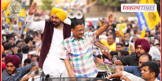 If you people press the broom button, I will not go back to jail Arvind Kejriwal