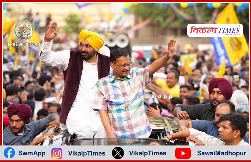 If you people press the broom button, I will not go back to jail Arvind Kejriwal