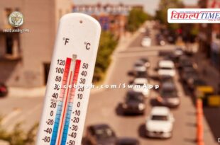 In view of heat stroke, leave of all medical personnel canceled in rajasthan