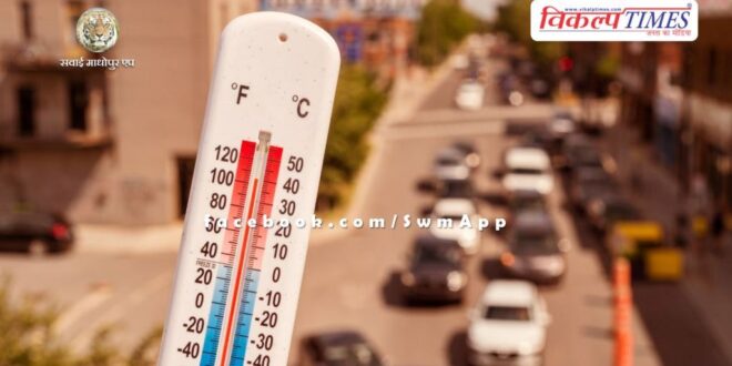 In view of heat stroke, leave of all medical personnel canceled in rajasthan