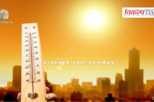In view of the heat wave, do not go out in the sun unnecessarily, take necessary precautions in sawai madhopur