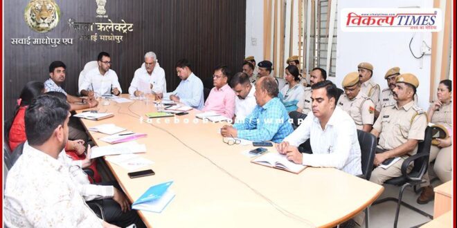 Instructions given for effective prevention of child marriage on Akshaya Tritiya (Aakhateej), Peepal Purnima