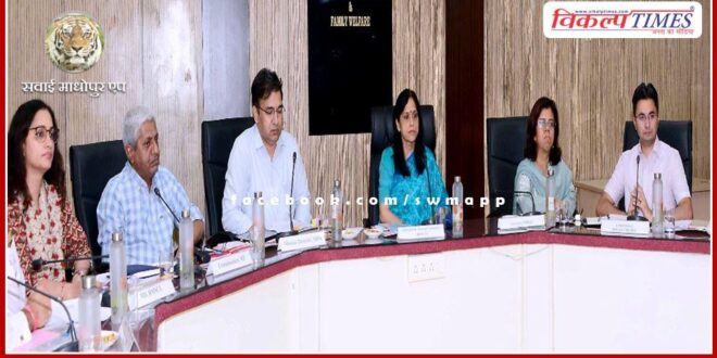 Integrated Health Management System 2.0 will be implemented in Rajasthan