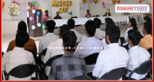 International Nursing Day celebrated in sawai madhopur