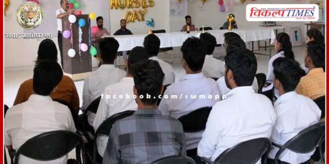 International Nursing Day celebrated in sawai madhopur