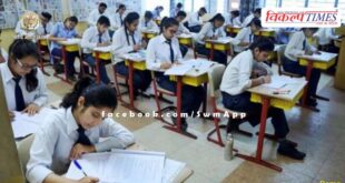 JEE Advanced-2024 exam will be held on 26 May