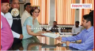 Kangana Ranaut filed nomination from Mandi seat