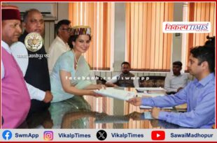 Kangana Ranaut filed nomination from Mandi seat