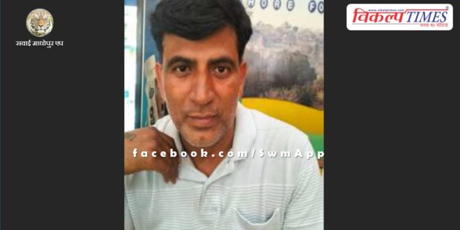 Kundera Sawai Madhopur Police News Update 20 May 2024