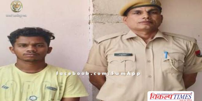 Kundera Sawai Madhopur Police News udpate General Manager of Hotel Juna Mahal
