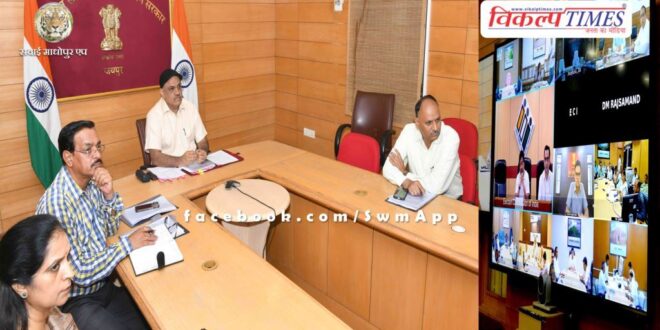 Lok Sabha Election-2024 Election Commission of India reviewed the vote counting preparations