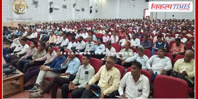 Lok Sabha General Election, Bagidaura Assembly By-Election-2024 First training of counting personnel and micro observers completed