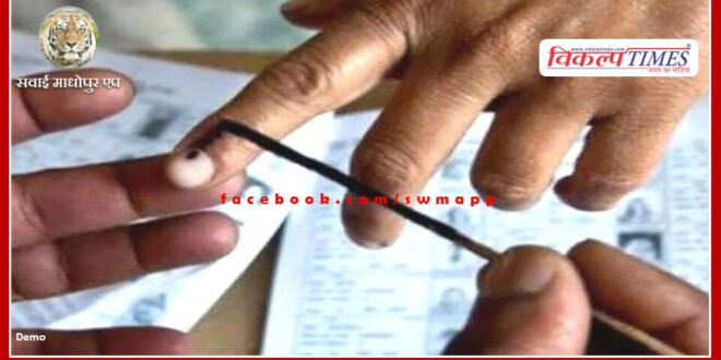 Lok Sabha General Election (Re-poll) 2024 85.70 percent voting took place at Dudhwa Khurd booth
