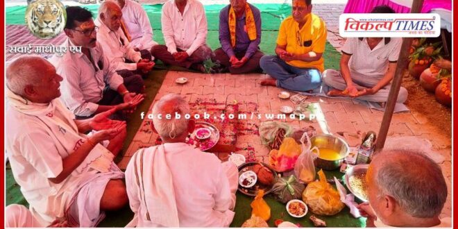 Lord Parshuram Jayanti celebrated with enthusiasm across the district