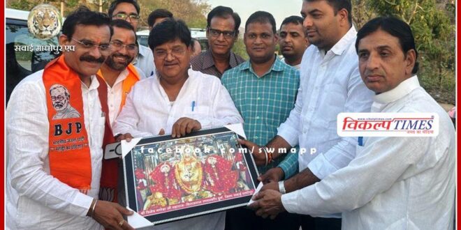 Madhya Pradesh BJP President welcomed MP Vishnudutt Sharma