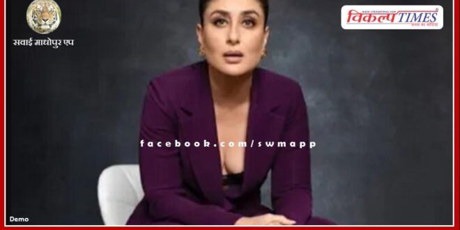 Madhya Pradesh High Court sent notice to Kareena Kapoor Khan