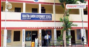 Mahatma Gandhi English Medium School will be closed in Rajasthan