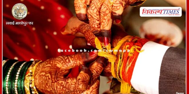 Make a list of wedding gifts, the bride and groom should sign it High Court