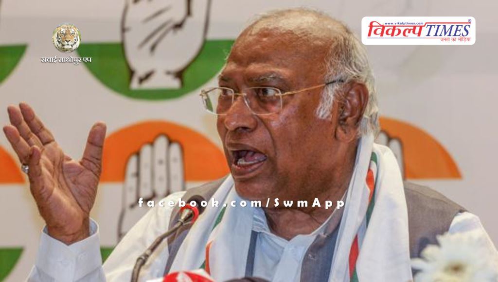 Mallikarjun Kharge told, why is Congress party fighting on so few seats
