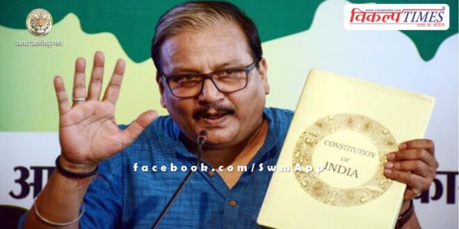 Manoj Jha hit back at BJP, said If jobs end then will reservation end