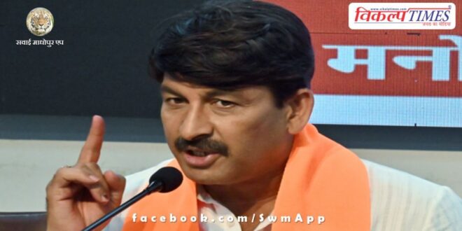 Manoj Tiwari on Swati Maliwal case Delhi News