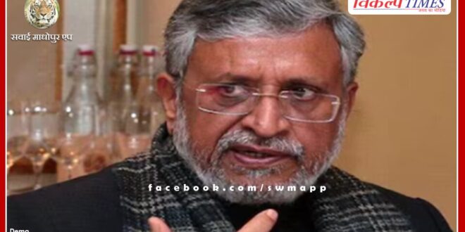 Many veterans including PM Modi and Nitish-Lalu expressed grief over the demise of Sushil Modi.