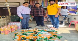 Medical department team seized expired cold drinks and namkeen without manufacturing and expiry date in sawai madhopur