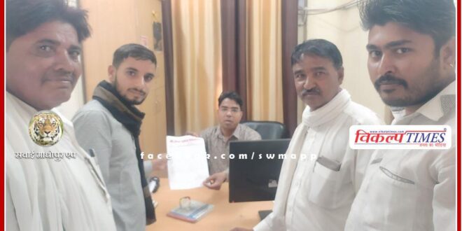 Memorandum submitted to the District Collector
