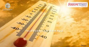 Meteorological Department issues severe heat alert in Rajasthan till May 23