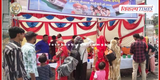 Mission Thirst continues, Watan Foundation is providing cold water to passengers