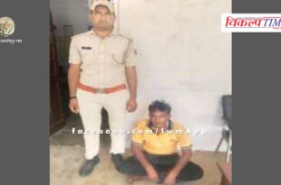 Mitrapura Police News Update 11 May 2024