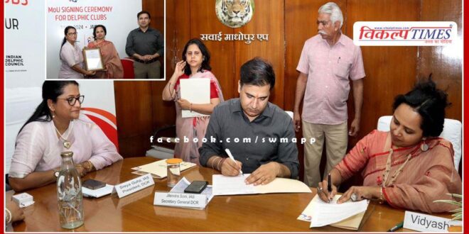 MoU signed between Delphic Council of Rajasthan and schools