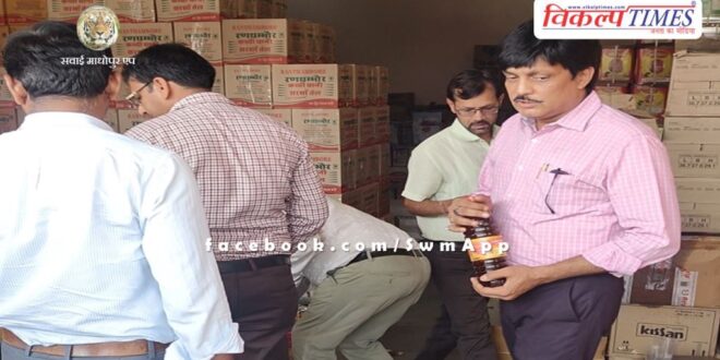 More than 12 thousand liters of edible oil seized under campaign against adulteration in Rajasthan