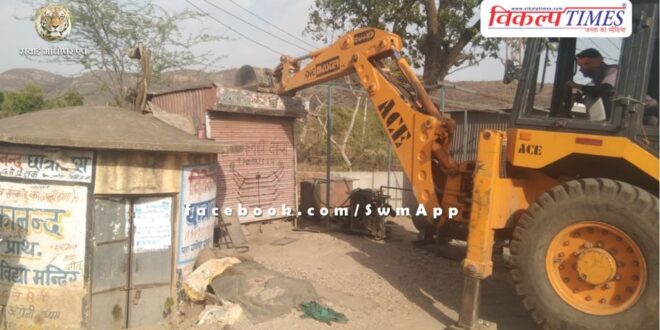 Nagar Parishad removed encroachment on Khandar bus stand in old city Sawai Madhopur