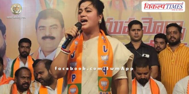 Navneet Rana's distorted words
