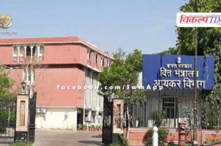 New update regarding Income Tax Department raid, more keys of two lockers found