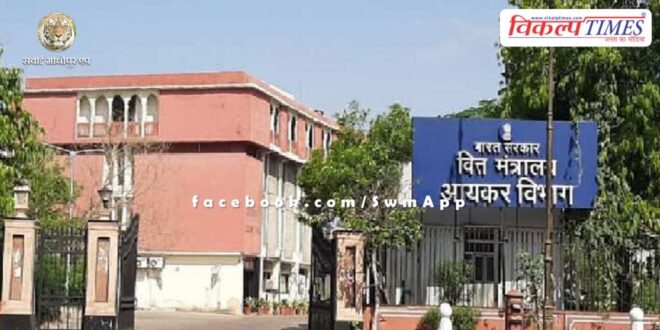 New update regarding Income Tax Department raid, more keys of two lockers found